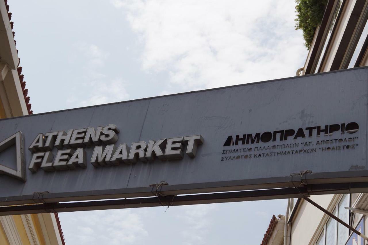 ★ Plaka, Center Of All Greek Legends ★ 雅典 外观 照片